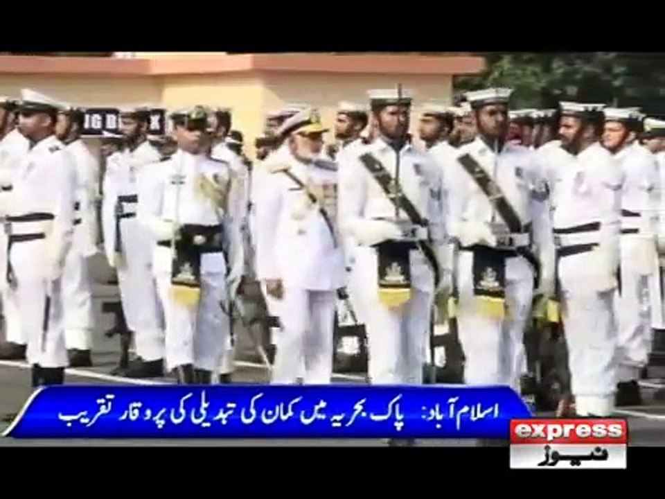 NAVAL CHIEF