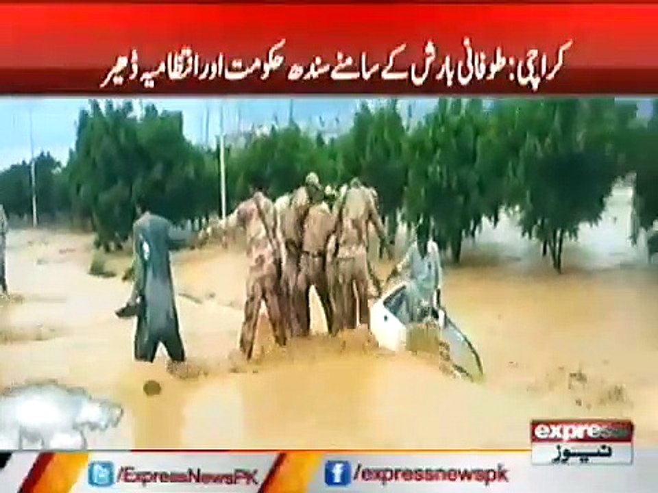 army chief