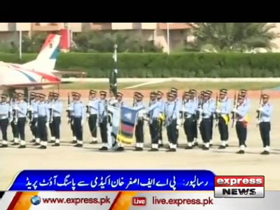 PAF RISALPUR