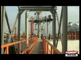 shahid khaqan abbasi LNG terminal