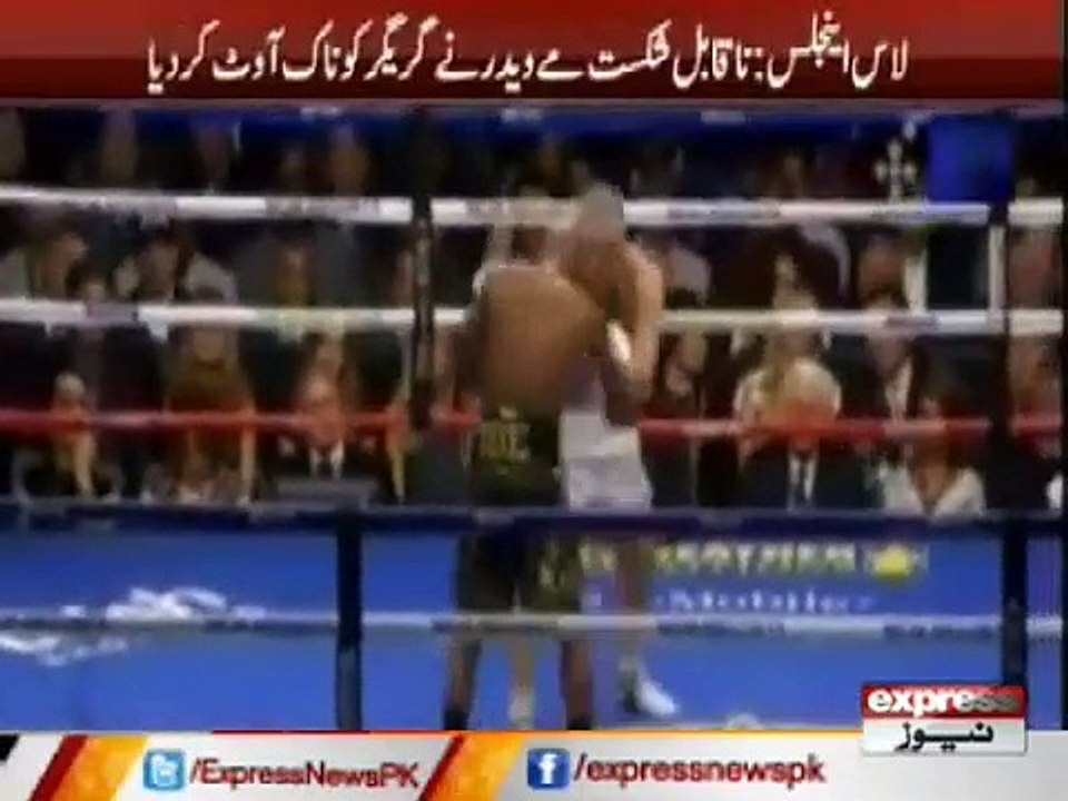 boxing