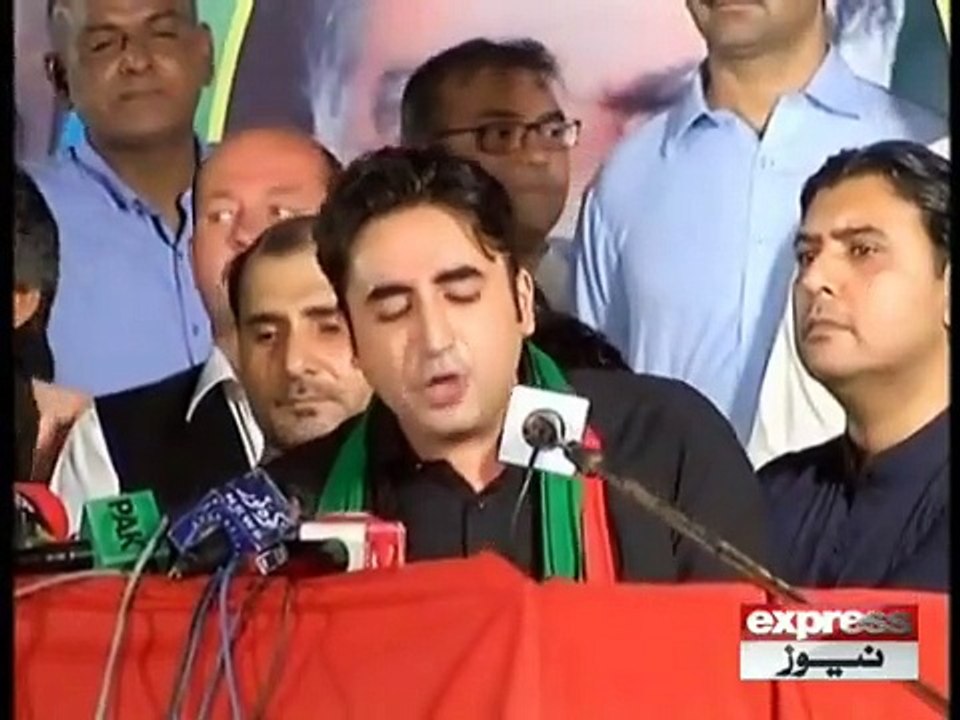 Bilawal Bhutto