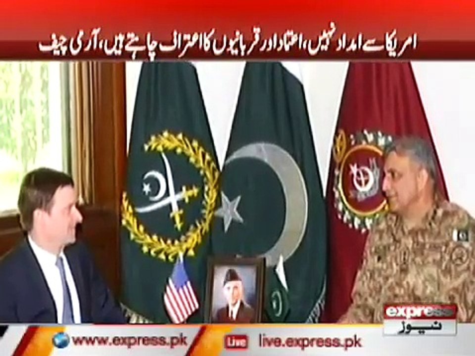 ARMY CHIEF