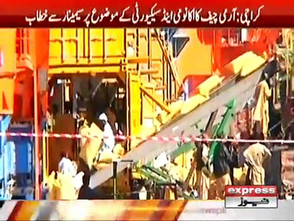 01 ARMY CHIEF