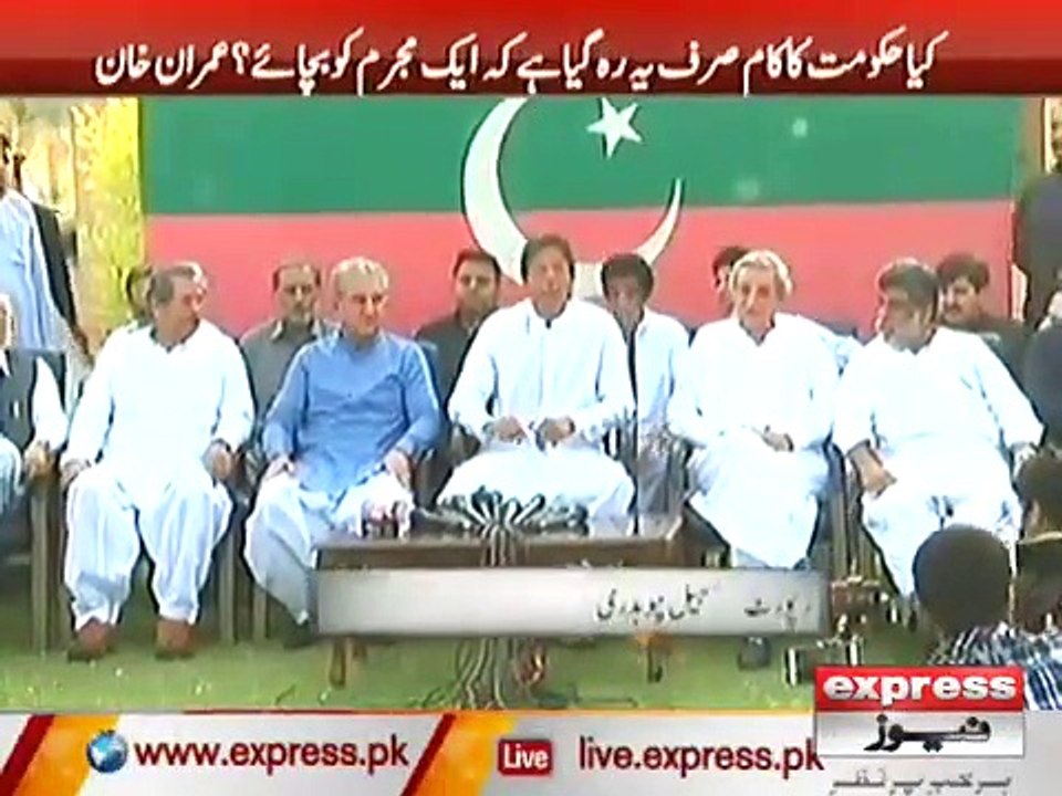 Imran Khan response on Election Bill