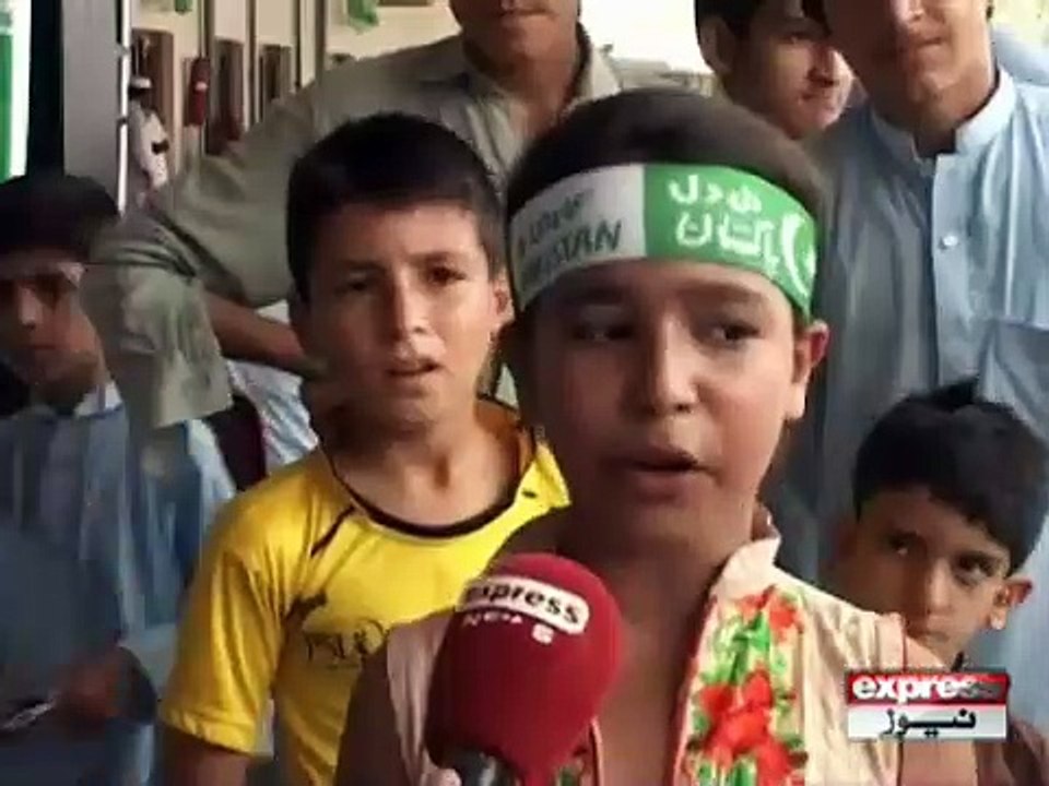 AZADI TRAIN
