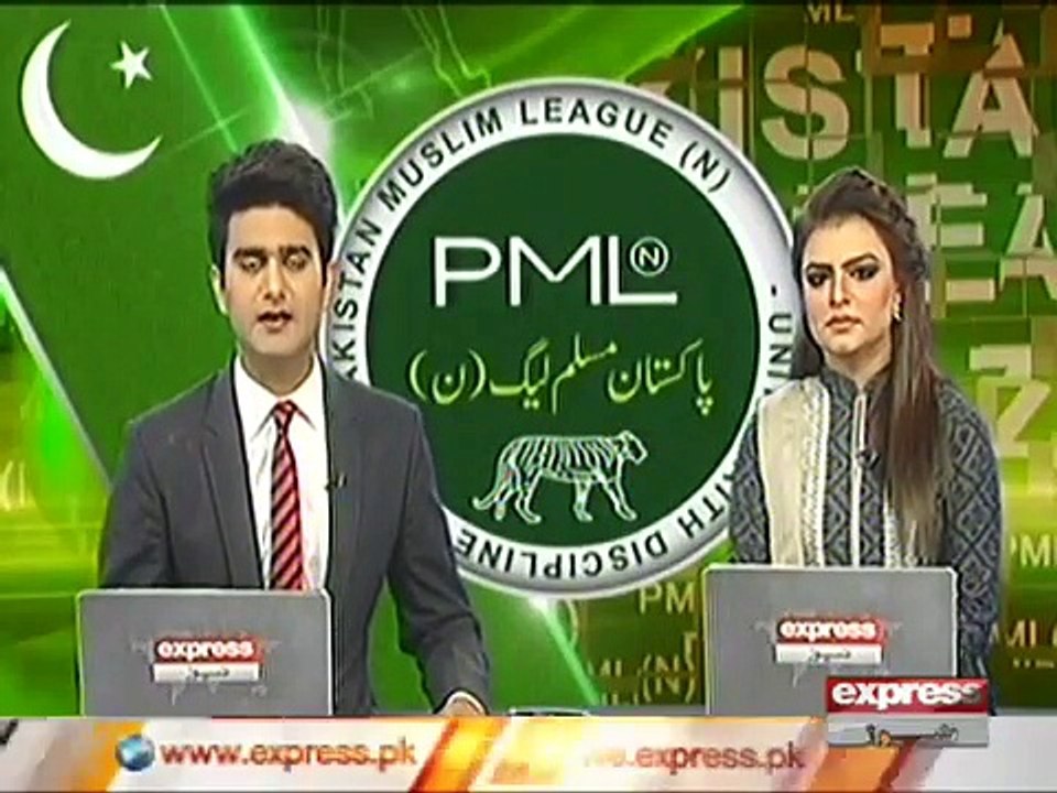 PML N