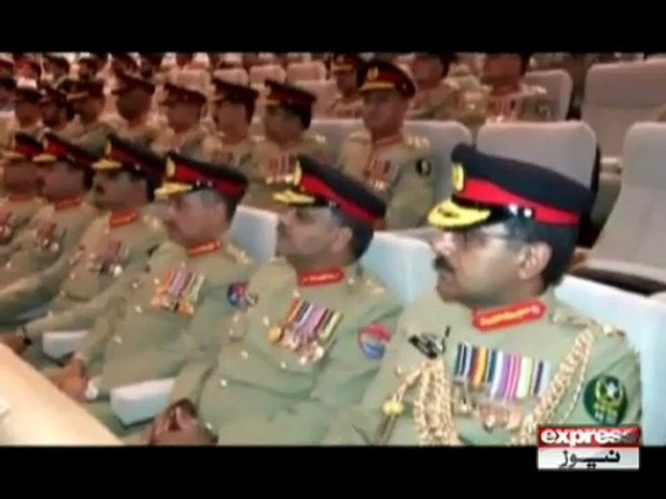 army chief
