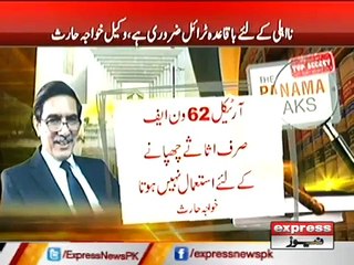 SUPREME COURT ON PANAMA CASE