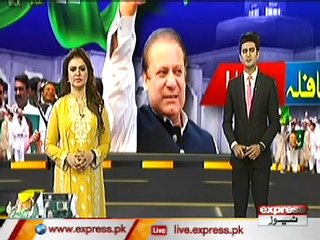 bacha janbahaq waldin gham se nidhal