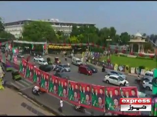 Tahir ul Qadri withdraw his nominee in favour of PTI