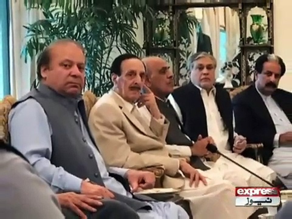 PML N MEETING