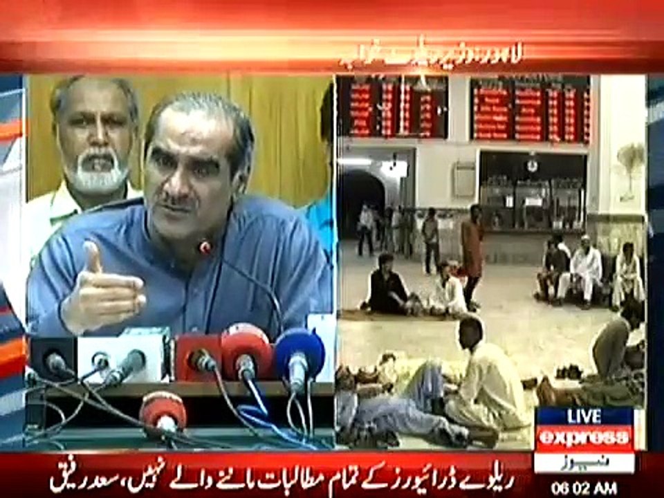 Saad Rafiq
