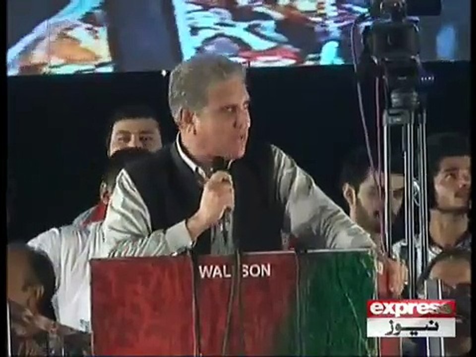 Shah Mehmood
