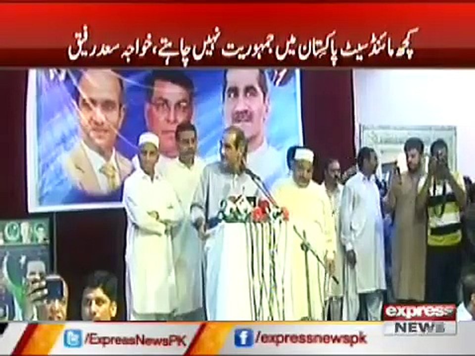 saad rafique
