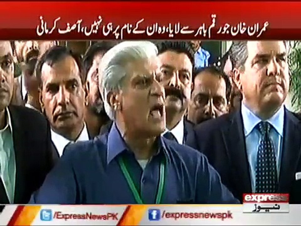ASIF KIRMANI