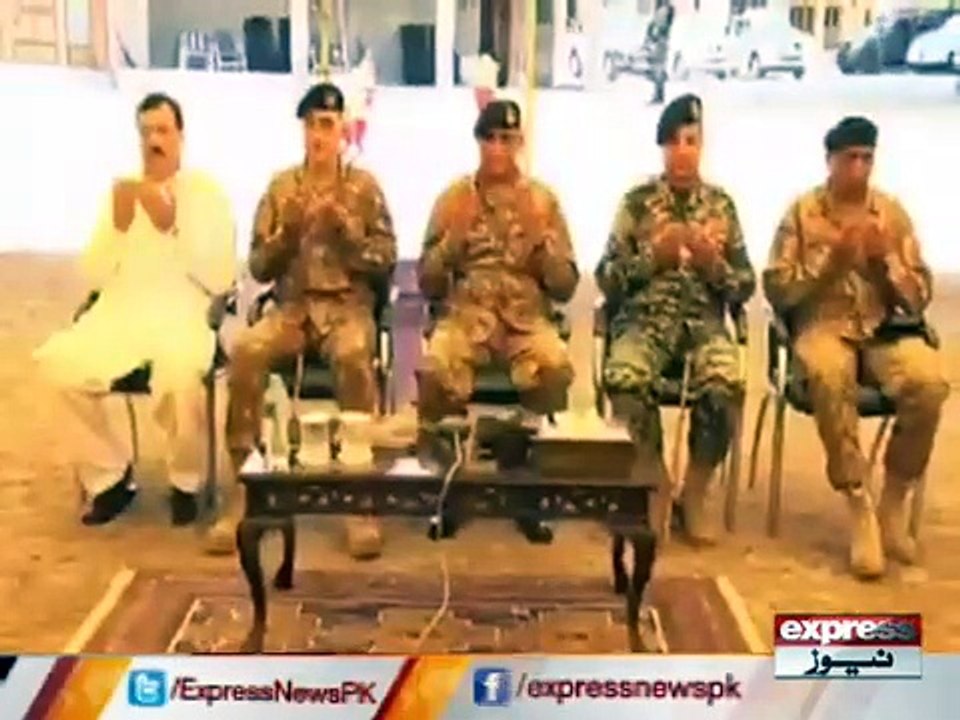 ARMY CHIEF