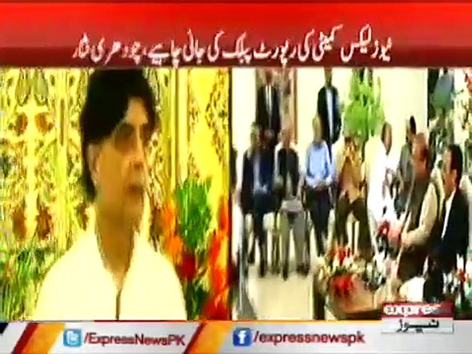 nisar