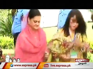 MARYAM ORANGZAIB