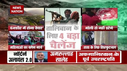 Damdar 10 : US may conduct air strike on Taliban