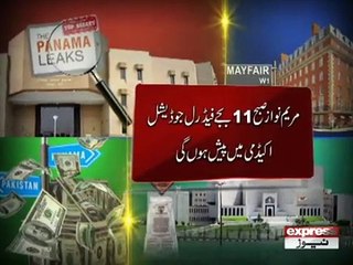 JIT MARIAM NAWAZ