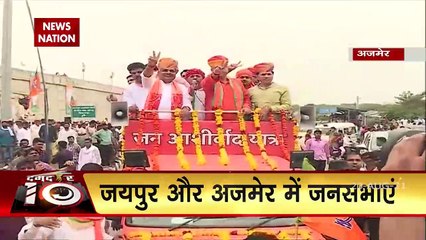 भूपेंद्र यादव की जन आशीर्वाद यात्रा को मिल रहा अपार समर्थन