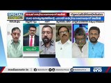 'മുന്നോക്ക സംവരണത്തെ ഞങ്ങള്‍ പ്രത്യേകമായി എതിര്‍ത്തിട്ടില്ല: കെ.എന്‍.എ ഖാദര്‍  | KNA Khader