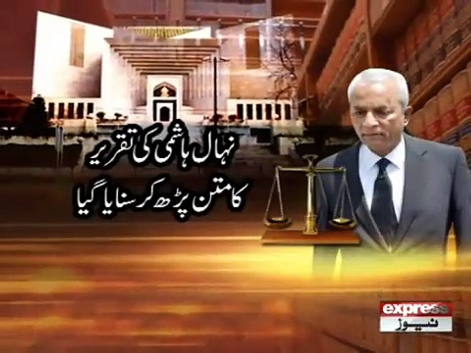 NEHAL HASHMI