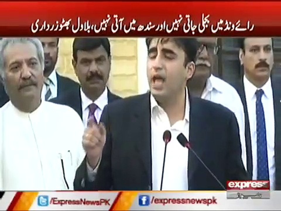 BILAWAL BHUTTO