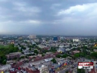 Punjab Khyber Pakhtunkhwa Barish