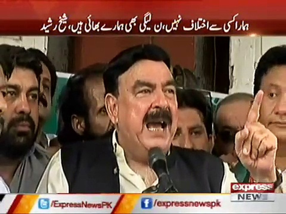SHEIKH RASHEED