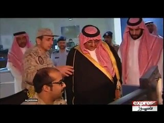 SAUDI CROWN PRINCE