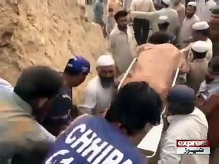 Baldia Town Incident