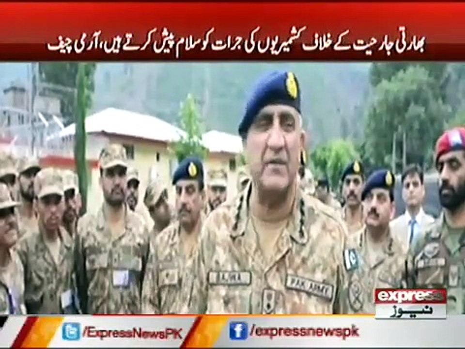 ARMY CHIEF