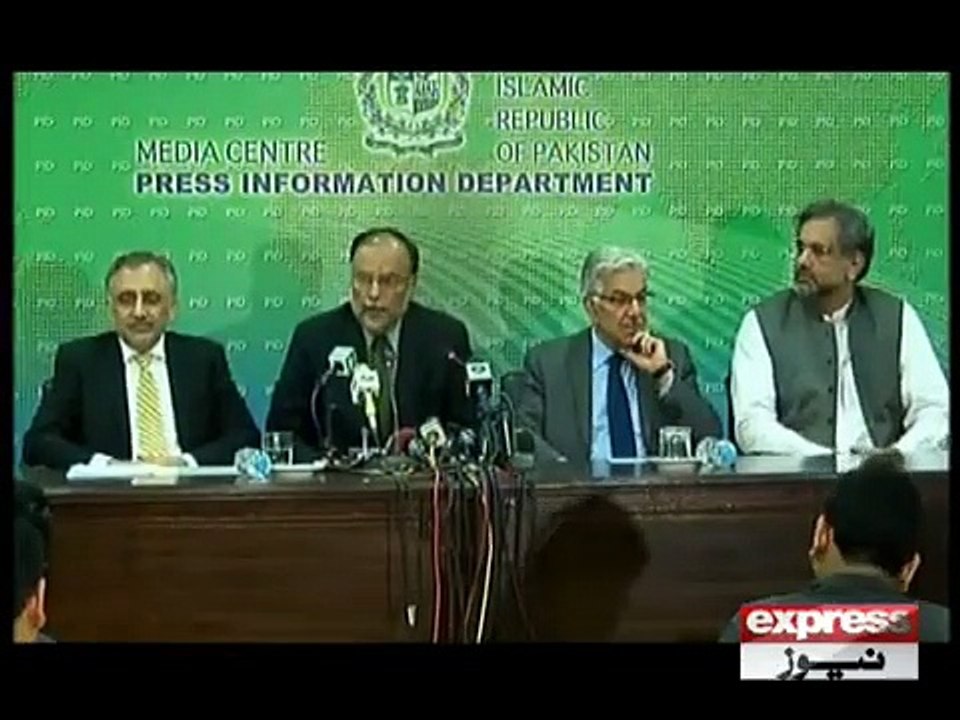 PMLN Leaders