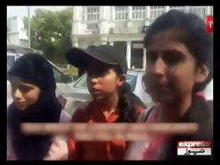 pakistani girls students