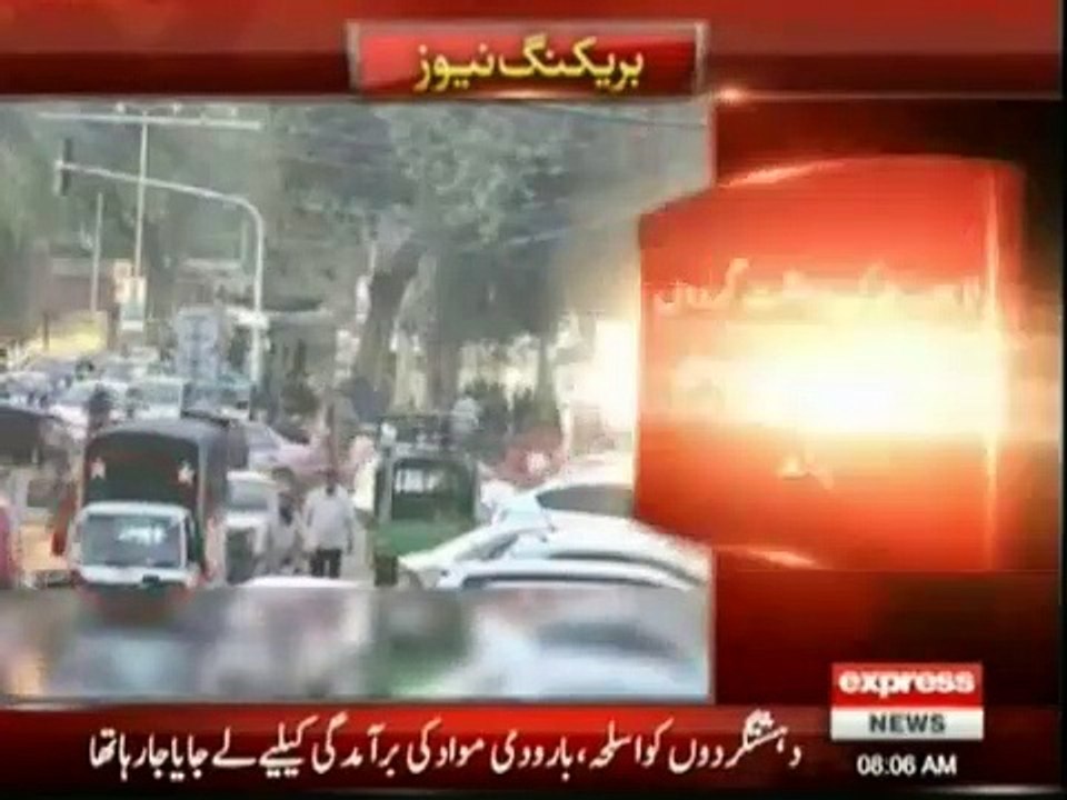 Lahore Ctd
