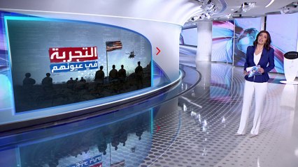 بايدن مصرّ.. ترمب غاضب.. وبوش حزين.. الحرب الطويلة في عيون الرؤساء