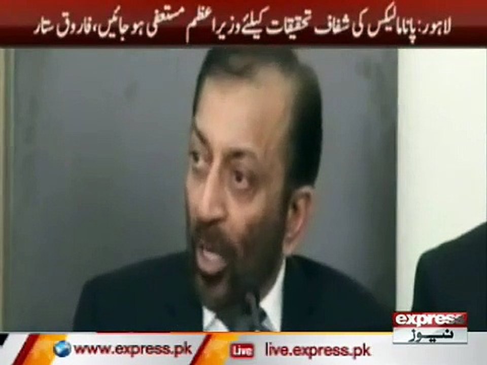 FAROOQ SATTAR