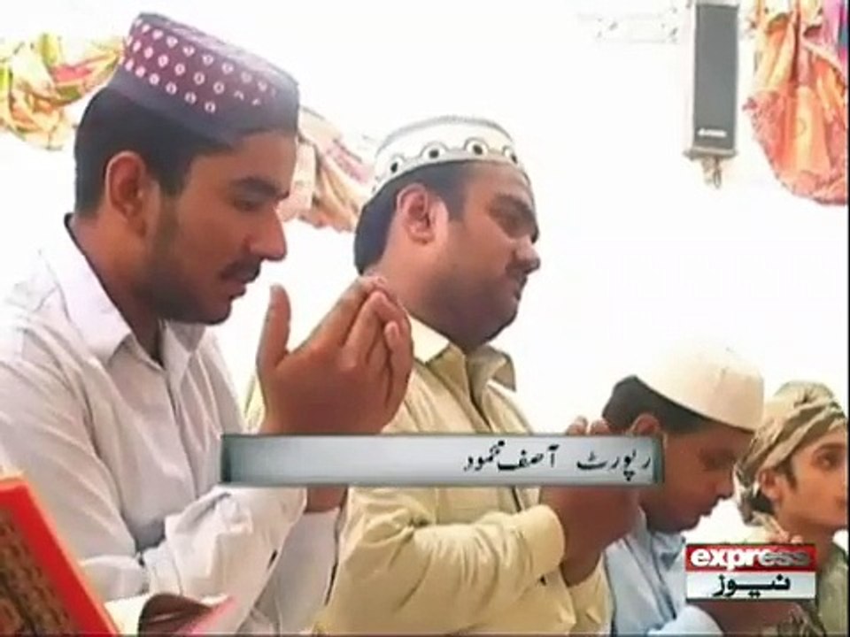 SHAB E QADAR