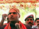 Abid Sher Ali Vs Ppp