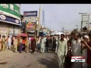 Sucide Attack In Lahore
