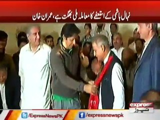 IMRAN KHANN NATHIYA GALI