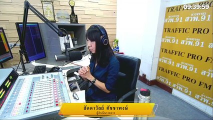 กำลังใจ EP.1 : ใจ ระยะสุดท้าย แต่ไม่ใช่ท้ายสุด : 22 มีนาคม 2564