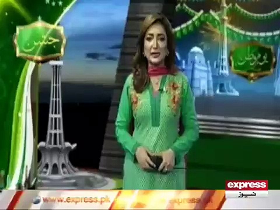 Gov Sindh
