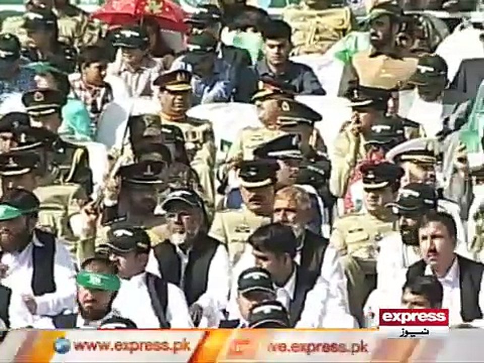 Mamnoon Hussain