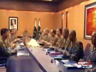 Army Chief Kor Commandar Ijlas