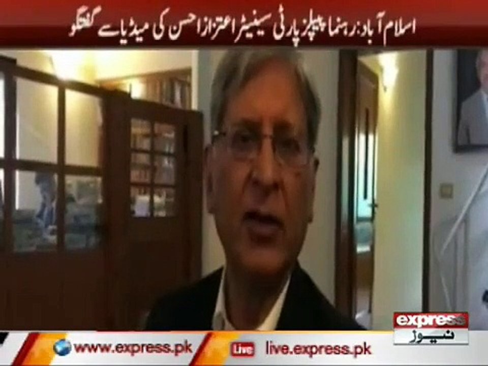 AITEZAZ AHSAN