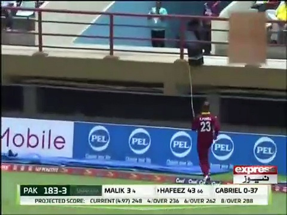 Pak vs WI 1st ODI