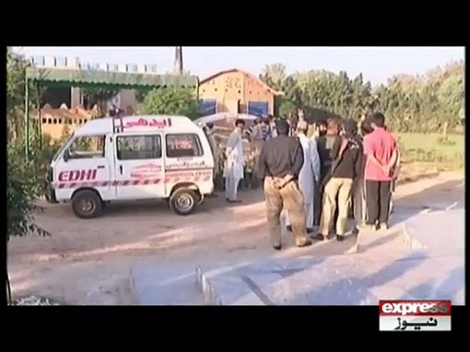 Sargodha